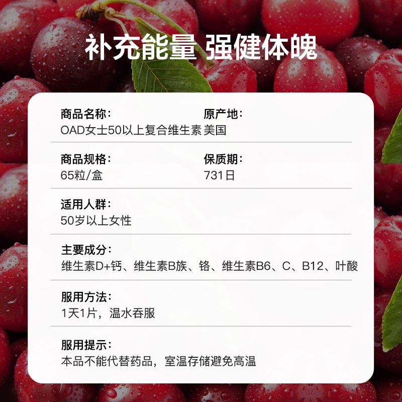 图 5