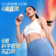 LifeSpace body shaping probiotics B420Ultra 50 capsules*3 ນຳເຂົ້າຈາກອົດສະຕາລີ