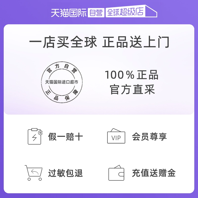 【自营】资生堂艾杜纱睫毛膏卷翘01黑色官方正品打底极细梳型棕色