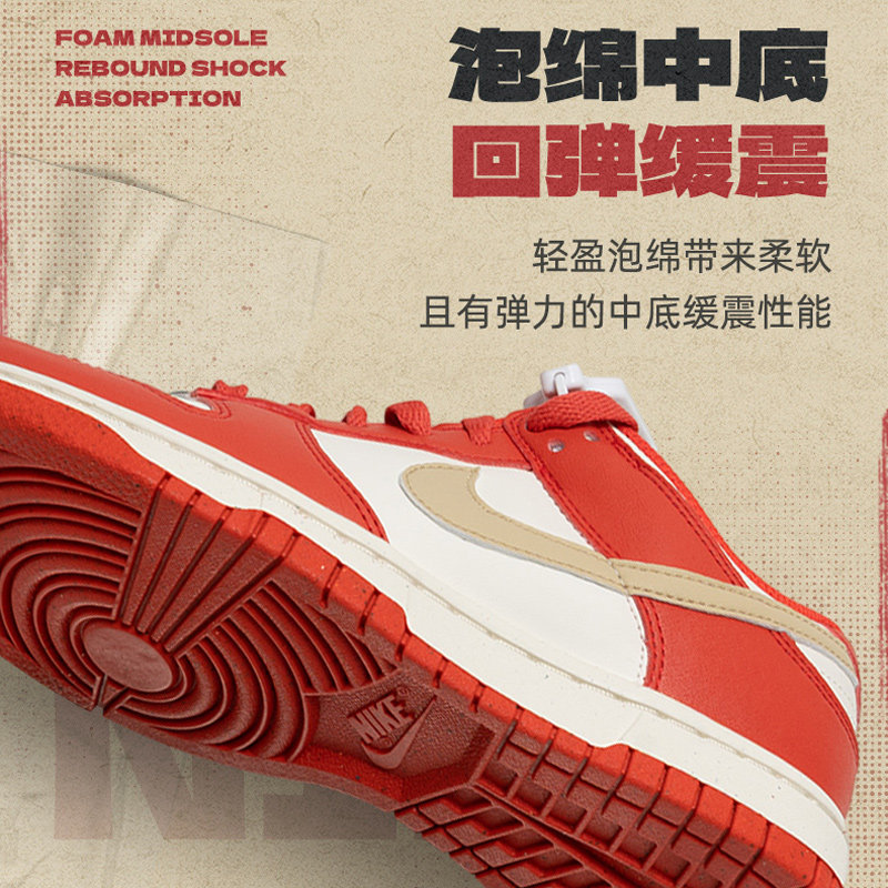 【自营】Nike耐克板鞋女鞋低帮时尚潮流休闲鞋缓震轻便复古运动鞋,淘宝优惠券,粉丝福利购,淘宝优惠卷