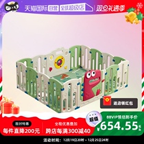 (self-employed) babycare game fence climbing cushion anti-guard baby childrens ground crawling cushion room