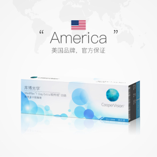 【自营】库博光学欧柯视日抛盒30片