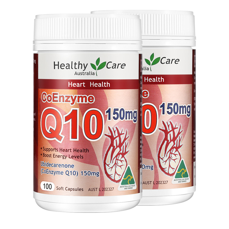 天猫国际进口超市【直营】2瓶*澳洲Healthy Care辅酶Q10软胶囊100粒/瓶心脏原装3