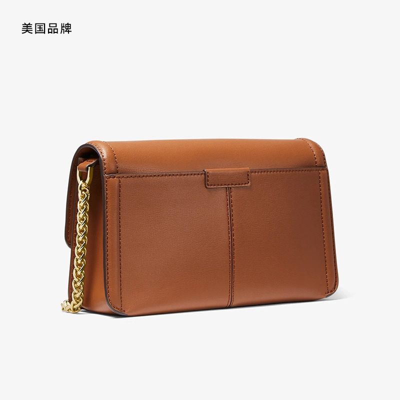 【自营】MICHAEL KORS/MK 女包Sonia 中号皮质单肩包