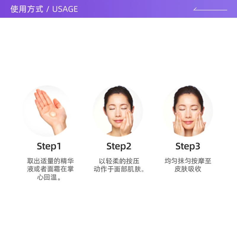 【自营】Kiehl's科颜氏高保湿面霜125ml正品补水