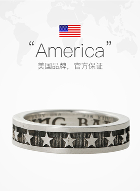 直营KINGBABY星星戒指时尚礼物