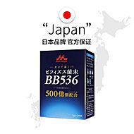 【自营】森永BB536益生菌大人调理肠胃