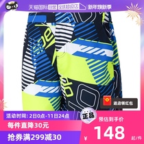 (self-employed) Speedo speed ratio Tao Flat Angle Swimsuit Pants Swimming Training Pants Retro Beach Pants 8-11762F411