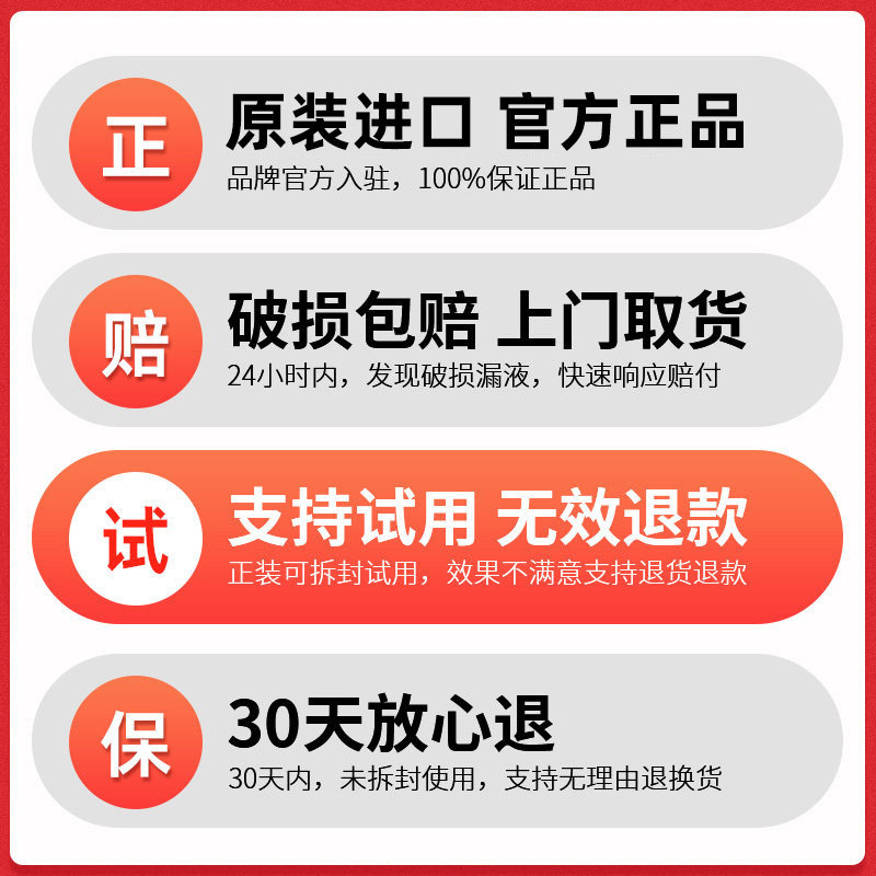 【自营】油污净厨房去油污强力清洁剂抽油烟机清洗剂去重油污神器
