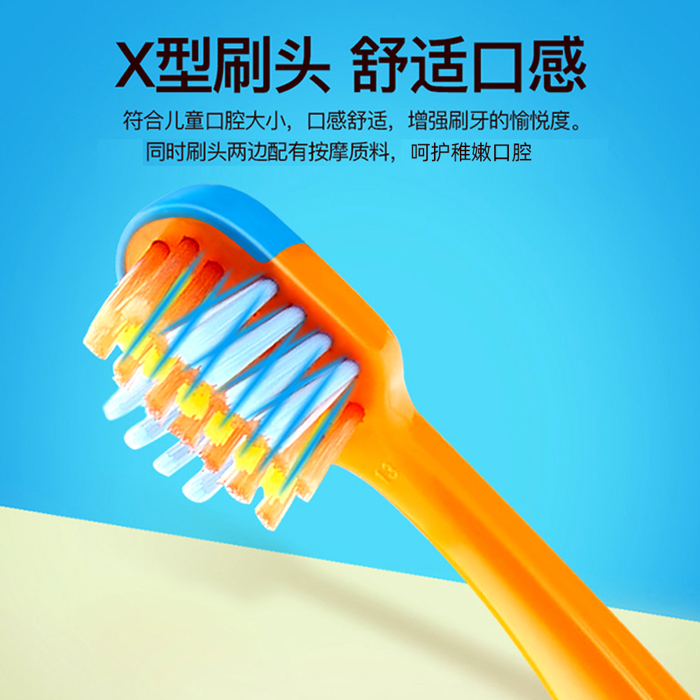 【自營】德國進口寶兒德兒童牙刷6-12歲半超軟毛牙刷換牙期磨牙棒_天貓國際自營進口超市_嬰童用品