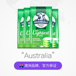 德运脱脂奶粉澳洲进口1kg*4