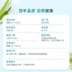 Blackmores ຂອງອົດສະຕາລີນໍາເຂົ້າ coenzyme Q10 150mg 30 ແຄບຊູນ * 2