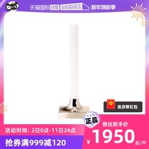 (self-employed) Kartell Italy imports GOODNIGHT table lamp dining room bedroom creative minimalist lamp