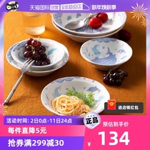 (Self-Employed) Japanese Cutlery Suit Bowls Dish Home Cute One Person With Ceramic Bowl Tray High Pole Sensation Cutlery Gift Box