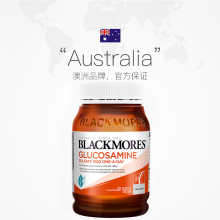 澳洲BLACKMORES澳佳宝氨糖维骨力软骨素18