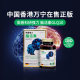 ເຢຍລະມັນ cerebrolysin GLQ10 ຊ່ວຍສະຫມອງສໍາລັບຄົນອາຍຸກາງແລະຜູ້ສູງອາຍຸ