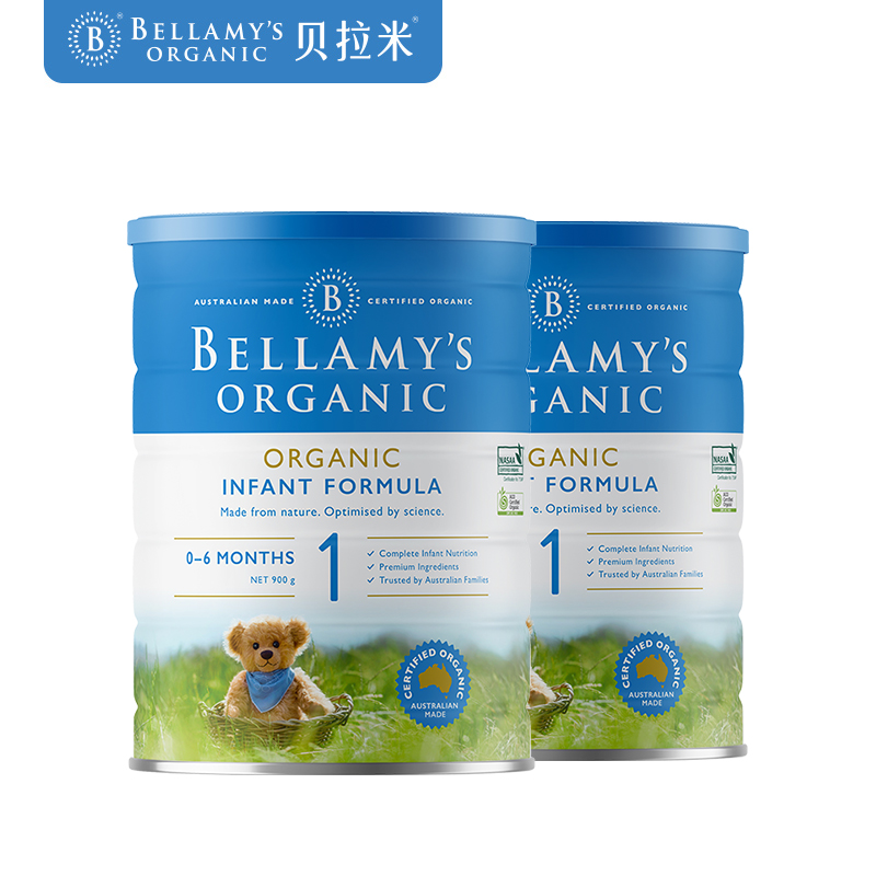 返30购物金！澳洲贝拉米1段有机进口奶粉2罐