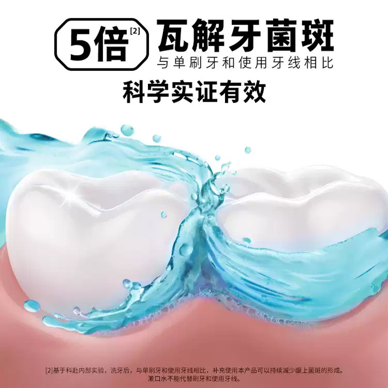 图 3