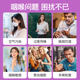 Hong Kong version of Strepsils makes Lixiao throat lozenges relieve cough and reduce phlegm, protect throat and moisturize dry and itchy throat