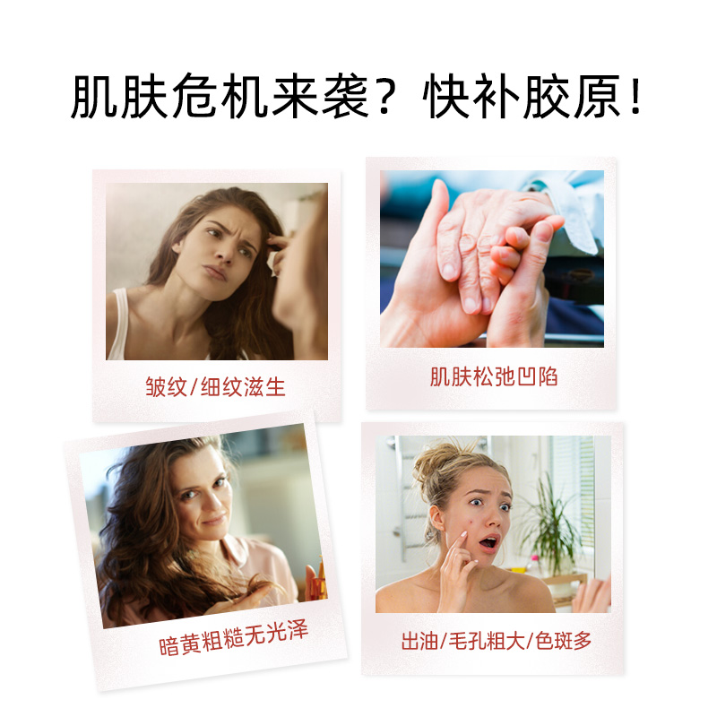 天猫国际进口超市【直营】Unichi玫瑰果小分子胶原蛋白小熊软糖2瓶装进口澳洲0蔗糖2