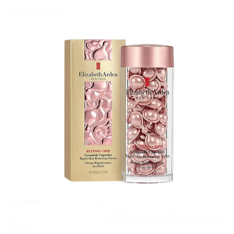 【自营】雅顿 夜间修护胶囊精华液粉胶60粒保湿淡纹A醇视黄醇精华