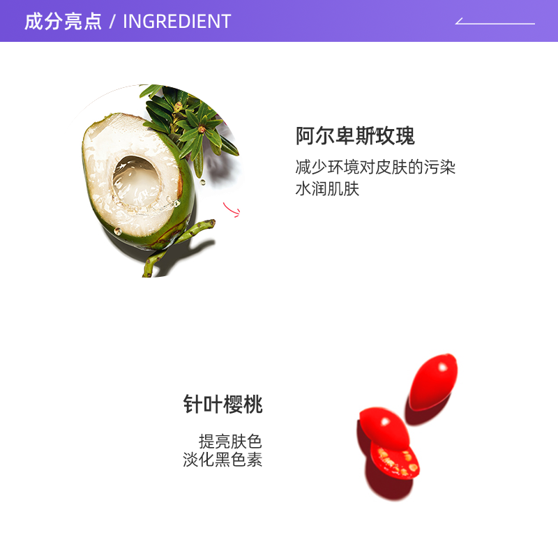 【自营】clarins myclarins保湿霜 天猫国际自营全球超级店乳液/面霜