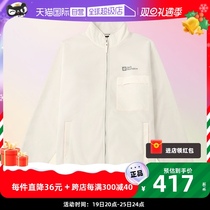 (Self-Employed) Jack Wolfskin Wolf Claw Grip Suede Mens Autumn Winter Outdoor Warm Loose Jacket 5722051