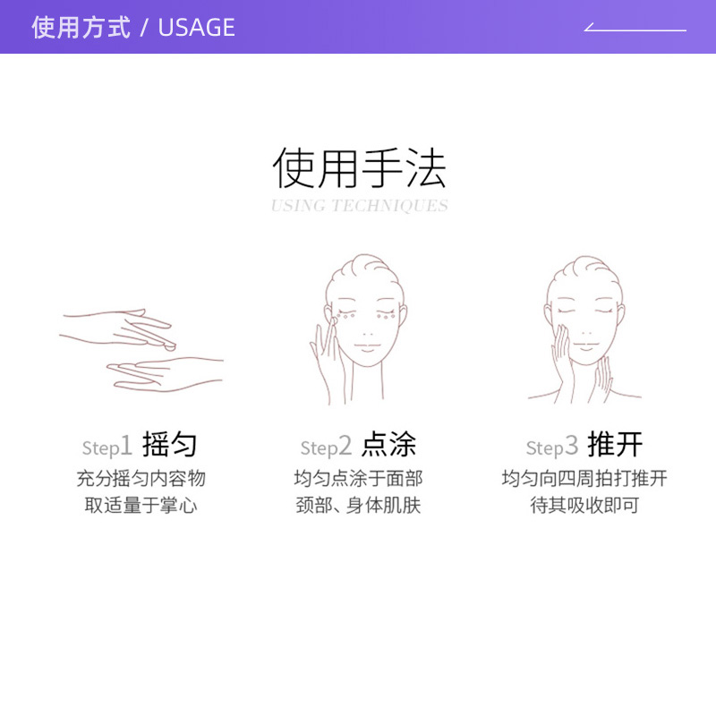 【自营】安热沙安耐晒粉金瓶60ml敏感肌肤面部女清爽不油腻防水汗