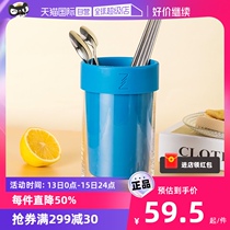 (Self-Employed) Pasha Paschi Imported Household Kitchen Living Room Silicone Gel Filter Dry Glass Barrel Containing Knife Fork Chopsticks