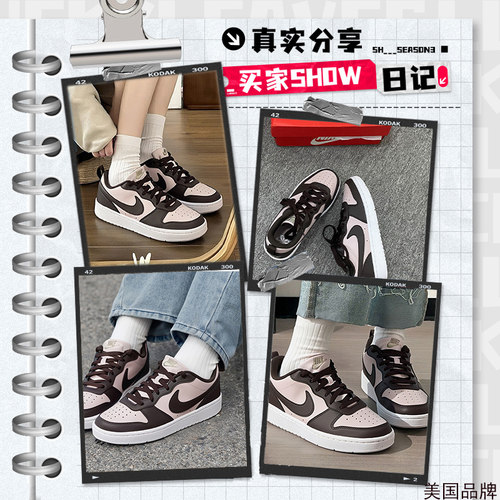 【自营】NIKE耐克女鞋2025秋季新款撞色低帮时尚板鞋潮流休闲鞋女 - 图2