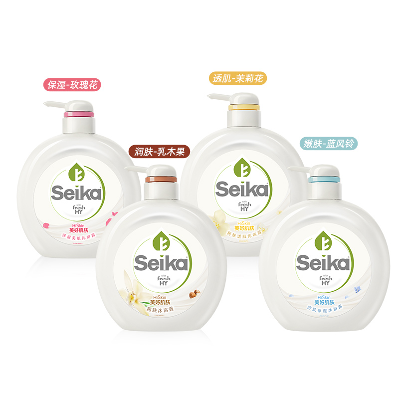 2瓶!日本进口菁华!乳木果油沐浴露500ml