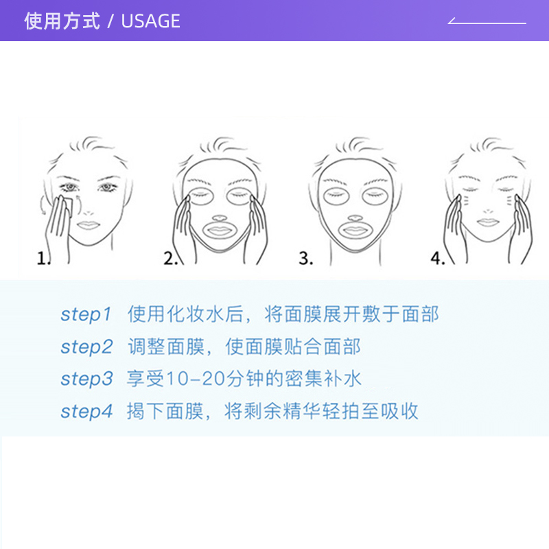 【自營】AHCB5玻尿酸安瓶面膜女補水保濕修護清潔三代男4盒裝貼片_天貓國際自營進口超市_美容護膚_美體_精油