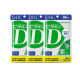 DHC ວິຕາມິນ D3 Original Original Enhanced Immunity Calcium Absorption Assistance 30 capsules* 3 pieces of Original