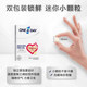 Bayer OneADay Red Heart Fish Oil ສູງ EPA Deep Sea Fish Oil ຊອງທົດລອງ 12 ແຄບຊູນ/ກ່ອງ*3