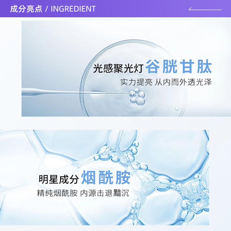 【自营】AHC小神仙水乳套装玻尿酸保湿补水护肤化妆品礼盒正品