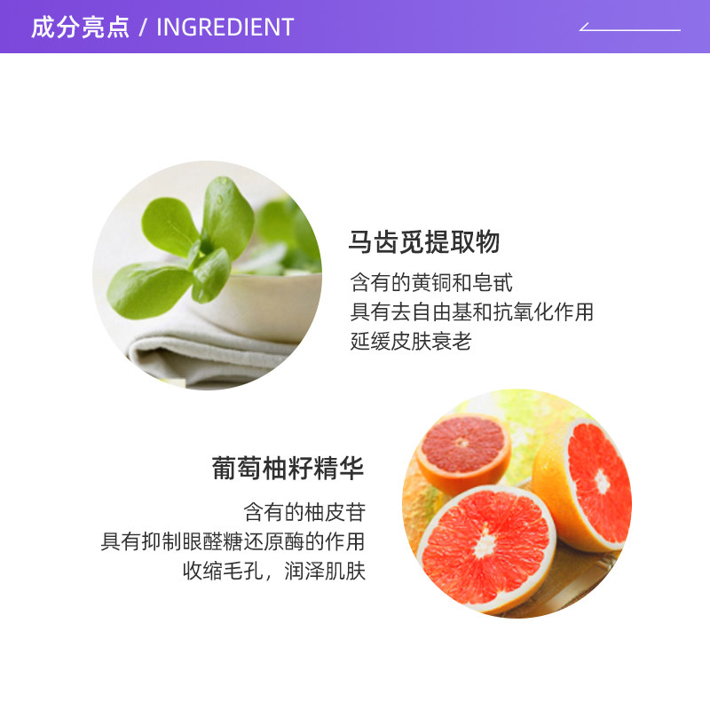 【自营】无印良品水乳套装200ml温和 天猫国际自营全球超级店面部护理套装