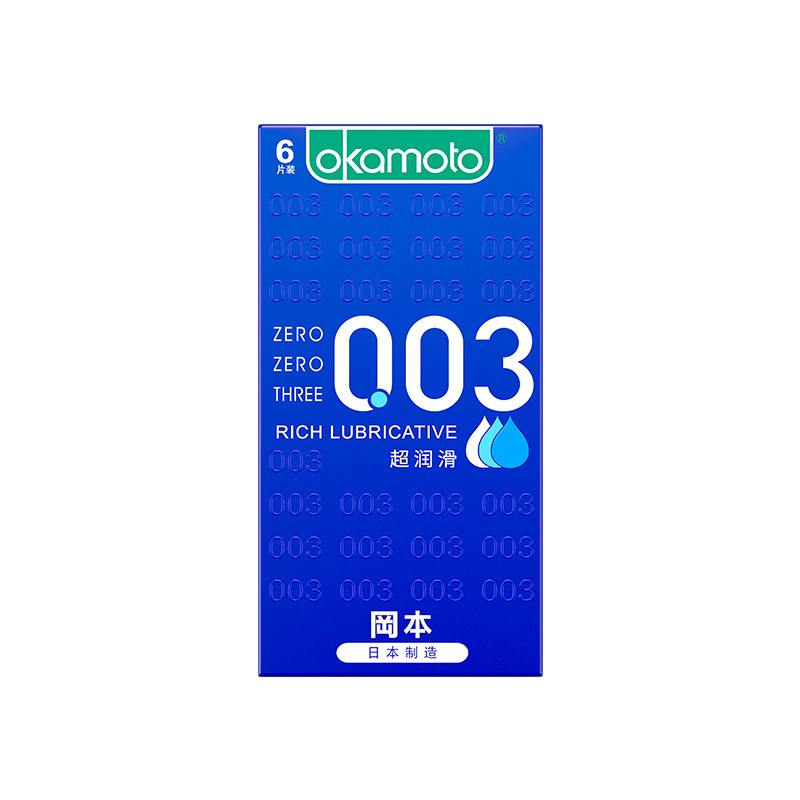 【自营】冈本0.03超润滑超薄避孕套003安全套蓝色byt男女官方正品_虎窝淘