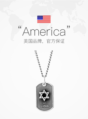 大卫星军牌KINGBABY银