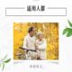 Swisse ຜະລິດຕະພັນເສີມສຸຂະພາບ ນຳເຂົ້າຈາກຕ່າງປະເທດ