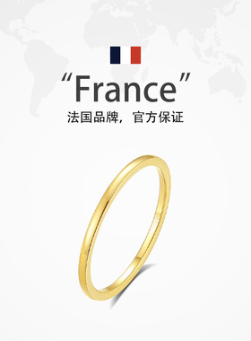 素圈戒指轻奢高级感学生党法式女