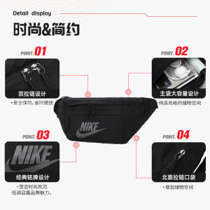 【自营】NIKE耐克男女斜挎包2026夏季新款时尚腰包休闲包单肩包