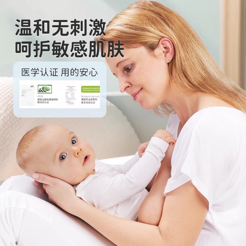 【自营】进口klar婴儿洗衣液有机天然浓缩洗衣液无香去污温和低敏,淘宝优惠券,粉丝福利购,淘宝优惠卷