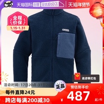 (self-employed) Colombian grip suede mens new warm and casual wear trendy collar jacket AE0790494