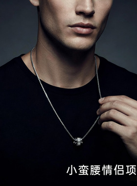 【自营】Calvin Klein/凯文克莱官方正品CK永恒小蛮腰镶钻项链