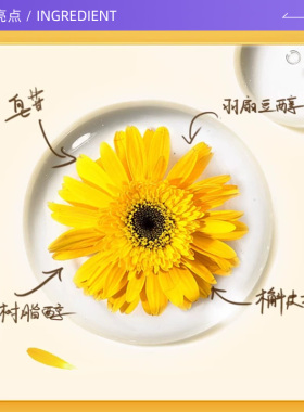 【自营】Kiehl＇s/科颜氏金盏花面霜爆水珠100ml