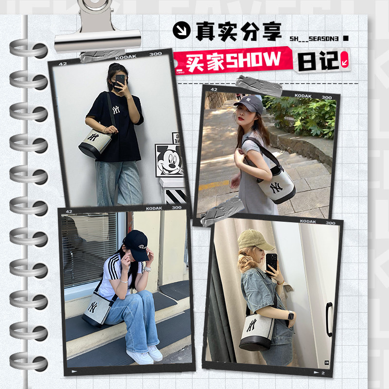 MLB shoulder bag for men and women, couple bucket bag, canvas bag, casual travel messenger bag, sports bag