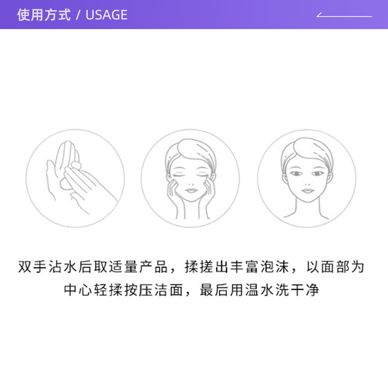 【自营】ahc b5玻尿酸女180ml洗面奶 天猫国际自营全球超级店洁面