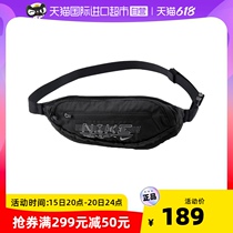 (self-employed) Nike purse men and women LG CPCTY GRPHC WAISTPK 2 Diagonal Satchel CV1113-082