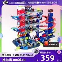 (self-employed) Meijer wheel urban steam repair shop car model sliding track maintenance lift ladder boy toy gift