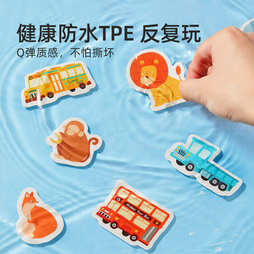 【自营】mideer弥鹿儿童手提果冻贴纸书宝宝贴画安静书专注力训练 - 图2